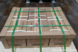 萧山机场空运酒水【机场货运当天